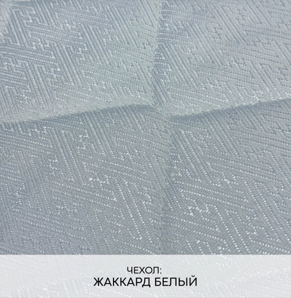 Матрас «EXCLUSIVE ПРЕСТИЖ» («ЭКСКЛЮЗИВ ПРЕСТИЖ») — купить в Курске 